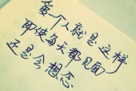 杭州余杭区更多心理咨询内容